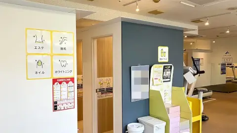 chocoZAP 八幡桃園_4番目の写真