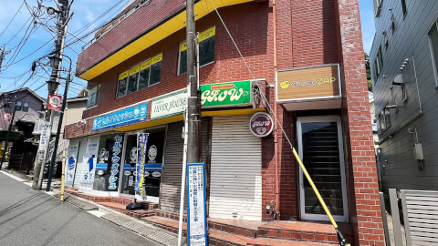 chocoZAP 山手駅前
