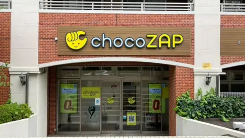 chocoZAP 横浜本牧原_1番目の写真