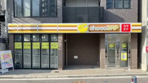chocoZAP 横浜黄金町