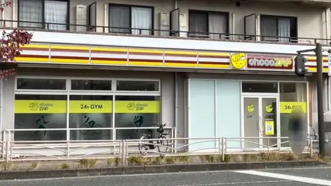 chocoZAP 横浜峰岡町_1番目の写真