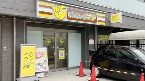 chocoZAP 横浜妙蓮寺_1番目の写真