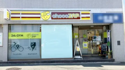 chocoZAP 横浜中山_1番目の写真