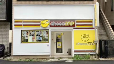 chocoZAP 横浜戸部_1番目の写真