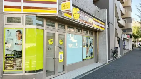 chocoZAP 吉野町_1番目の写真