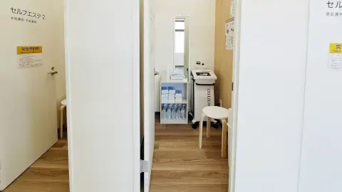 chocoZAP 曳馬