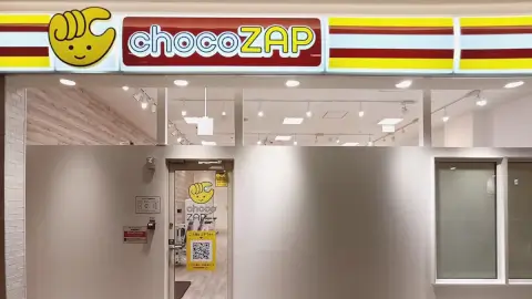 chocoZAP マークイズ静岡の写真4