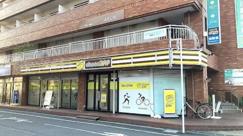 chocoZAP 静岡清水駅前の写真5