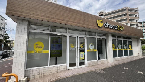 chocoZAP 企救丘の写真3