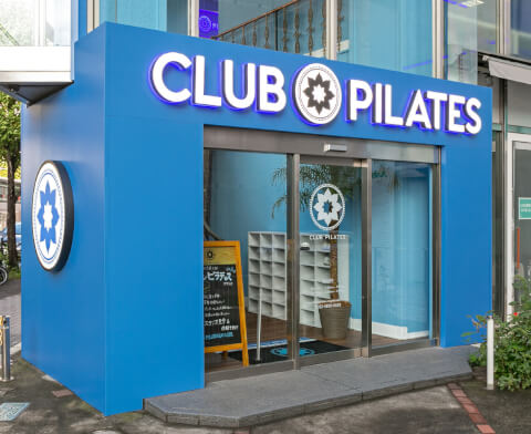 CLUB PILATES Nerima_1番目の写真