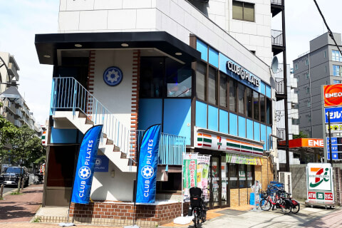 CLUB PILATES Tamachi_1番目の写真