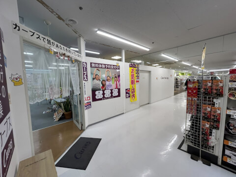 カーブス 船堀_2番目の写真