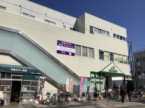 カーブス マルエツ松江_4番目の写真