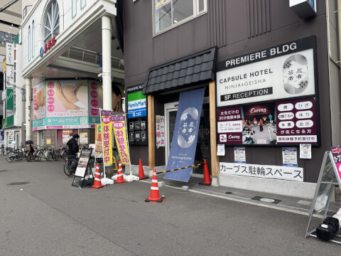カーブス 淡路駅前_3番目の写真