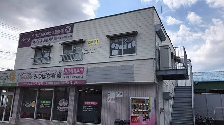 カーブス 海老名本郷_1番目の写真