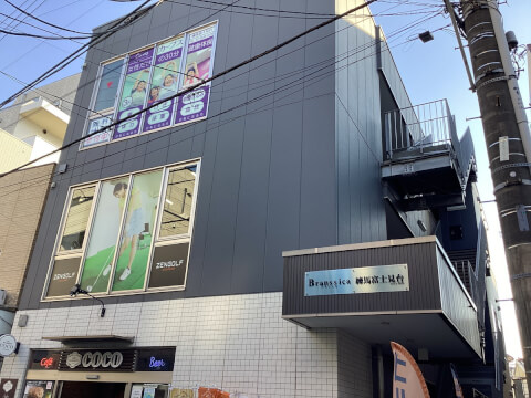 カーブス 練馬富士見台_1番目の写真