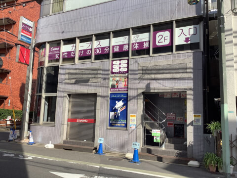 カーブス 学芸大学_1番目の写真