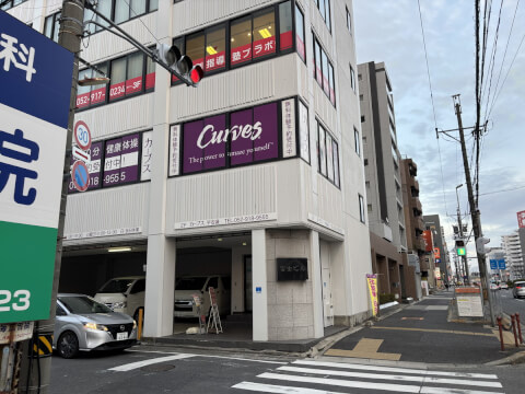カーブス 平安通_3番目の写真