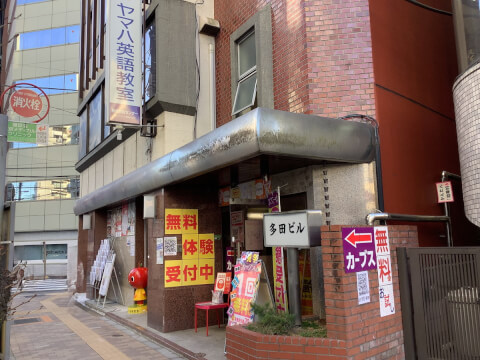 カーブス 板橋駅前_1番目の写真