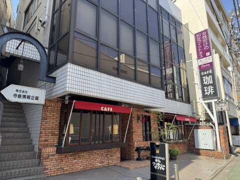 カーブス 自由が丘_4番目の写真