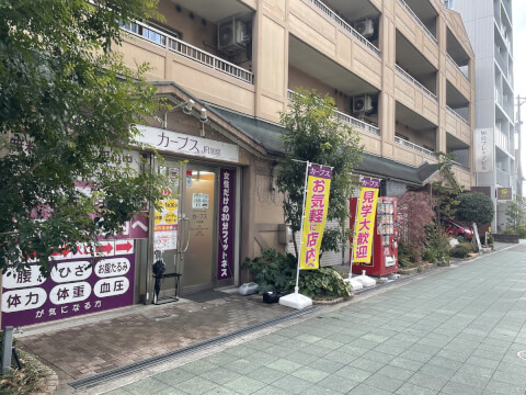 カーブス JR加島_3番目の写真