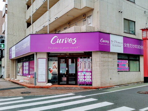 カーブス 世田谷上町_4番目の写真