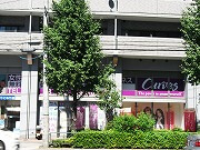 カーブス 大谷田_1番目の写真