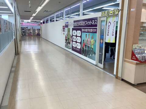 カーブス マルエツ新糀谷_4番目の写真