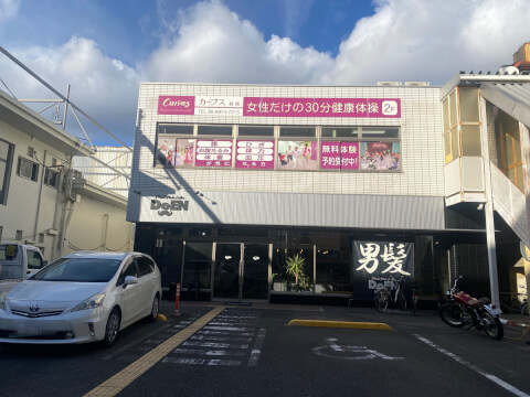 カーブス 緑橋_3番目の写真