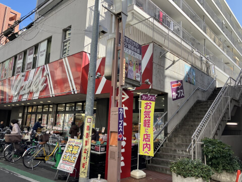 カーブス 武蔵小山_1番目の写真