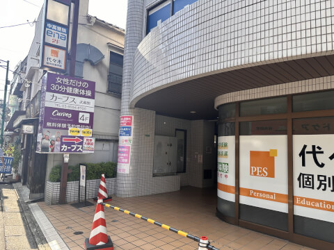 カーブス 武蔵関_1番目の写真