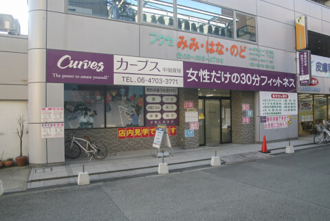 カーブス 中加賀屋_3番目の写真