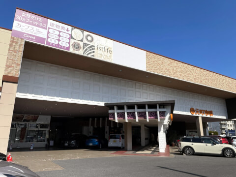 カーブス 名鉄小幡駅前_3番目の写真