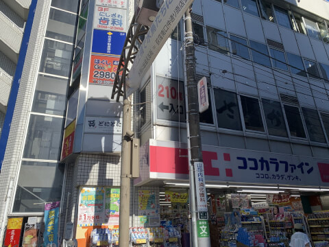 カーブス 荻窪南口駅前_3番目の写真