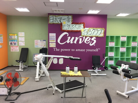 カーブス 大阪湯里_4番目の写真