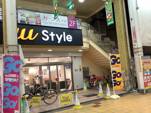 カーブス 千林_3番目の写真