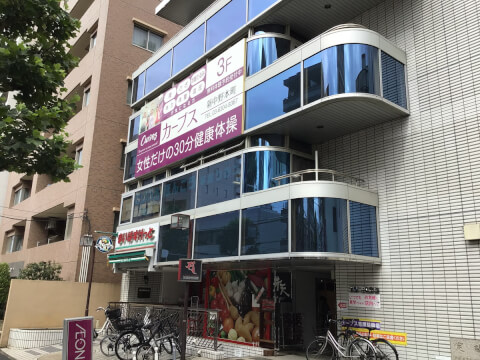 カーブス 新中野本町_1番目の写真