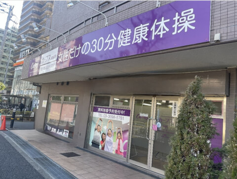 カーブス 篠崎町_1番目の写真