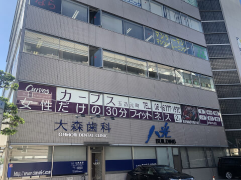 カーブス 玉造元町_3番目の写真