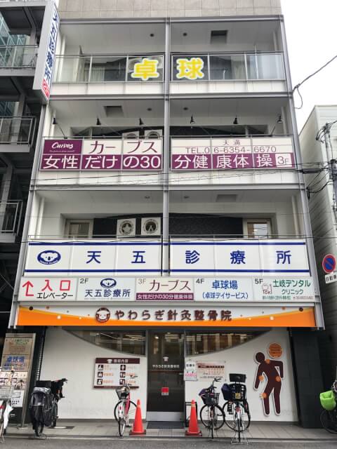 カーブス 天満_3番目の写真