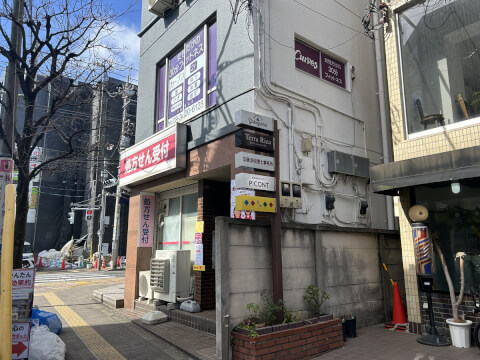 カーブス 梅ヶ丘_4番目の写真