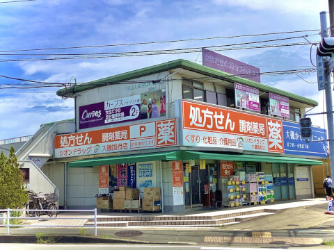 カーブス ヤオマサ大磯_2番目の写真