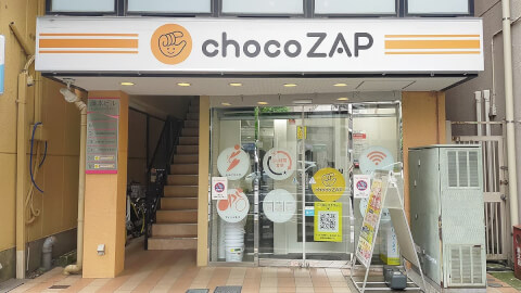 chocoZAP 南阿佐ヶ谷