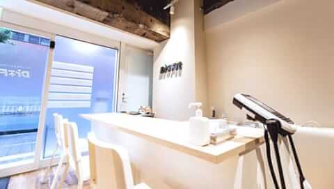 Dr. plus Fit 蒲生店の写真3
