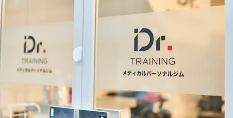 Dr.ピラティス 横浜店_3番目の写真
