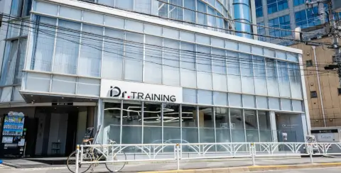 Dr.トレーニング 渋谷店_1番目の写真
