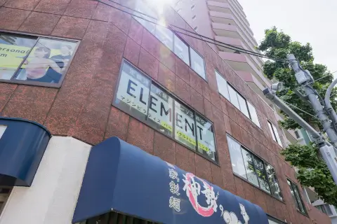 パーソナルマシンピラティスELEMENT 本郷三丁目店の写真5
