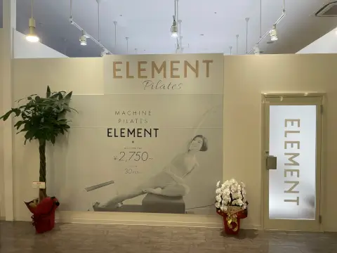 パーソナルマシンピラティスELEMENT 戸田店の写真2