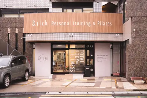 パーソナルジム＆ピラティス&richの写真5