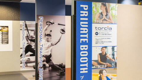 FASTGYM24 四街道店の写真4